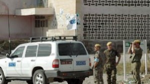 Отвъд американския щит