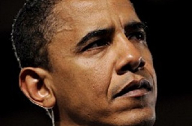 Барак Обама - мечтата за помирена със себе си Америка