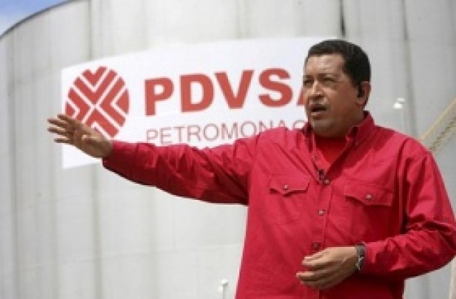 Чавес нареди на петролен гигант да помага на спортистите