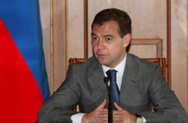 Русия признава независимостта на Абхазия и Южна Осетия