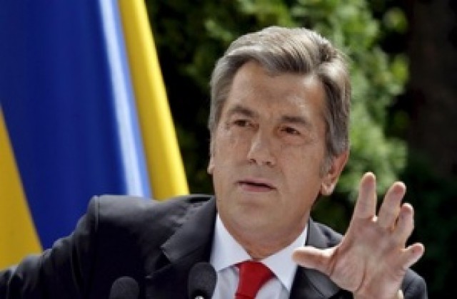 Юшченко осъди признаването на независимостта на Абхазия и Южна Осетия