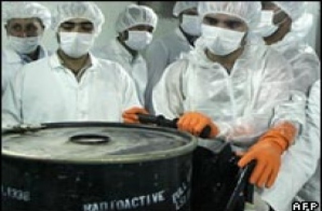 Радиоактивен йод изтече в института по радиоактивни елементи в Белгия