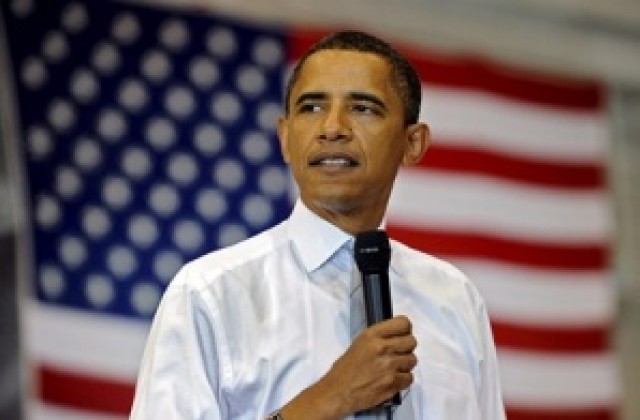 Мигът на Обама