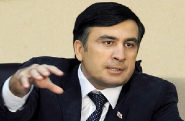 Саакашвили: Грузия ще въведе по-строги закони, за да спре дестабилизацията