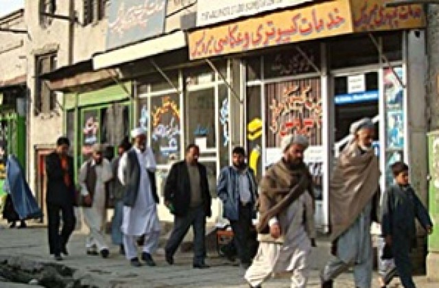 Реалити шоу учи афганистанците да правят бизнес