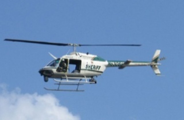 Хеликоптер падна в Персийския залив