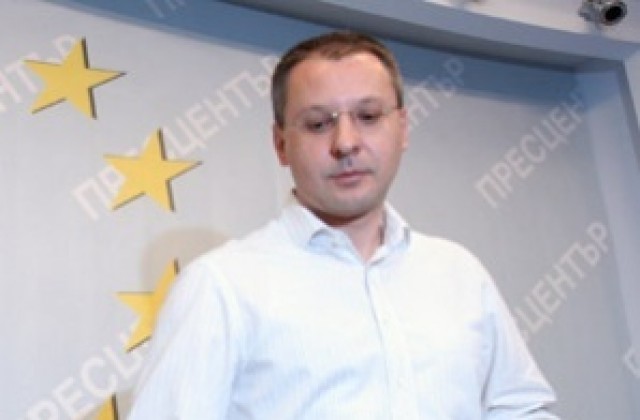 Станишев ще присъства на събора на левицата в Пловдив