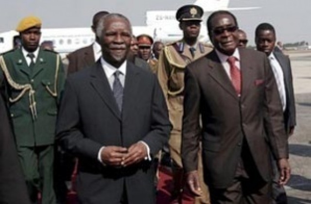 Историческо споразумение за подялба на властта в Зимбабве
