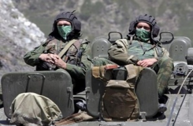 Да спреш една война