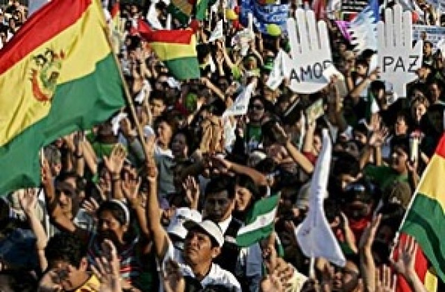 18 жертви след сблъсъци на опозиция и правителствени сили в Боливия