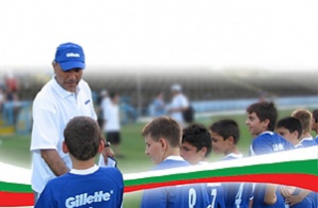 България грабна купата на футболната Балканиада на Gillette