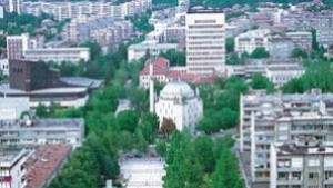 Откриват паметна плоча на бивш член на Политбюро в Разград