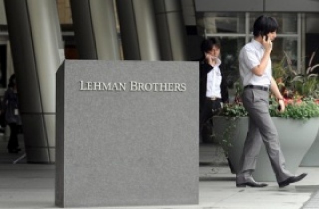 Barclays иска активи на фалиралата Lehman Brothers