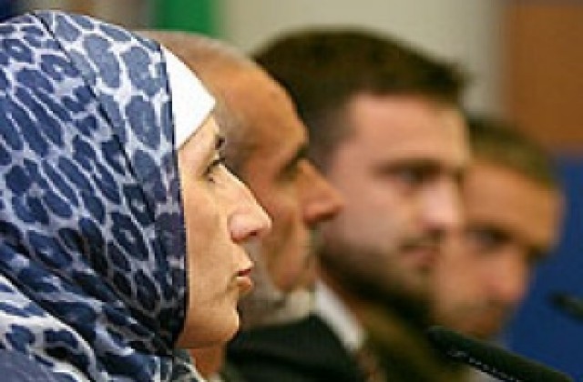 Провежда се конференция за радикализация на исляма