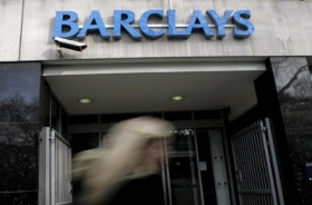 Barclays купува активи на фалиралата Lehman Brothers