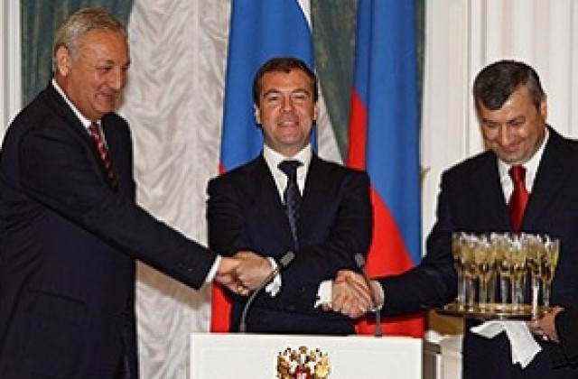 Москва подписа договори за дружба с Абхазия и Южна Осетия