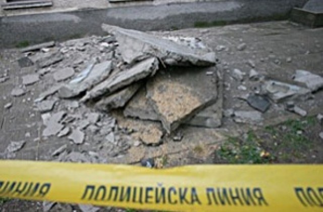 Тераса на жилищен блок падна в Стара Загора