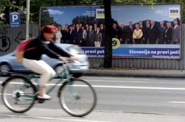 Лявата опозиция води на парламентарните избори в Словения