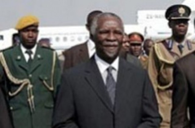 Южноафриканският президент Табо Мбеки е подал оставка