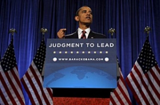 Обама: Трябва независим контрол на плана за финансовата система