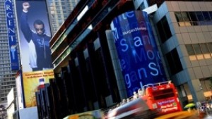 Японска банка иска 10 20 от акциите на Morgan Stanley