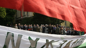 Не зависимостта