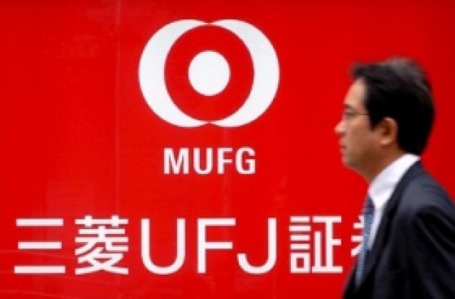 Банката Mitsubishi готова да извади над $ 8 млрд. за дял от Morgan Stanley