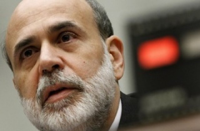Бернанке: Финансовите пазари остават под изключителен стрес
