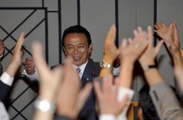 Япония с нови министри на финансите и външните работи