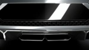 Lamborghini ще вади четириврато купе