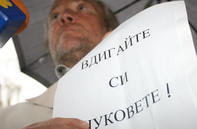 НС осъди побоя над журналиста Огнян Стефанов