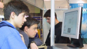 Откриват IP point център в Габрово