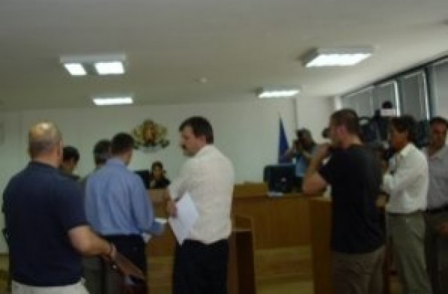 Спряха заповед за отнемане на партийни офиси в Благоевград
