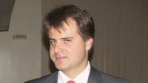 Прогнозират забавяне на ръста и приземяване на икономиката догодина