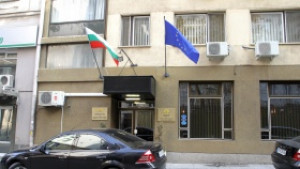 МДААР обявява търг за наемане на почивна база Боровец