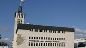 Панаирно злато за 40 изделия