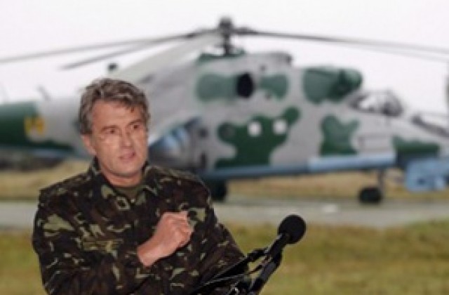 Самолетът на Виктор Юшченко кацна аварийно