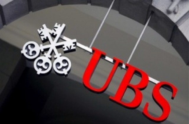 UBS съкращава още 2000 служители