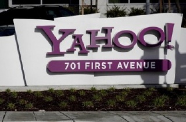 Сътрудничеството между Google и Yahoo се отлага