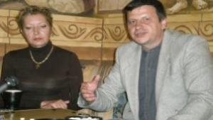 Що е то Го и има ли почва у нас