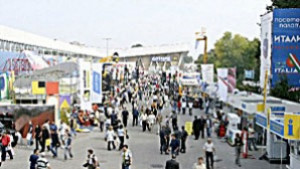 Гости от 15 държави посетиха панаира в Пловдив