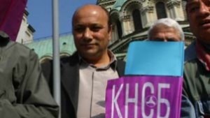 КНСБ Сливен отбеляза Международния ден за достоен труд