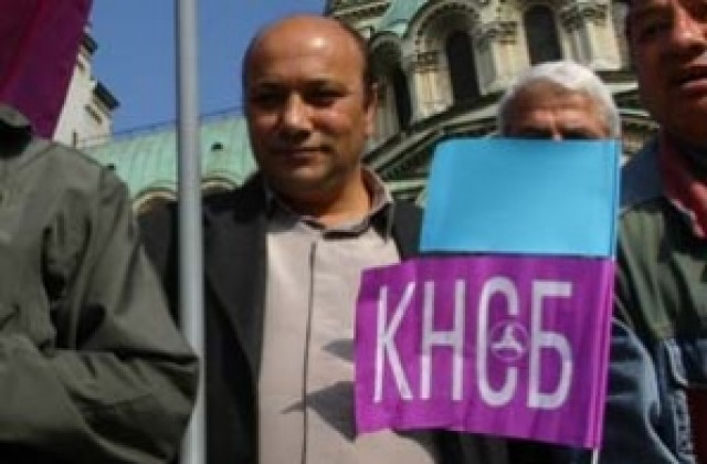 КНСБ – Сливен отбеляза Международния ден за достоен труд