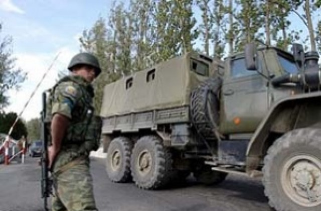 Руски военни напускат ключов пропускателен пункт в Грузия