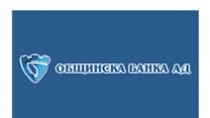 Решиха СО да продаде дела си в Общинска банка