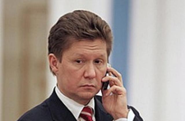 „Газпром” не се вижда застрашен от кризата