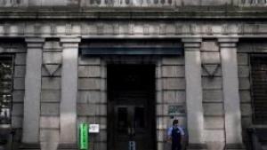 Bank of Japan отново инжектира милиарди на финансовите пазари