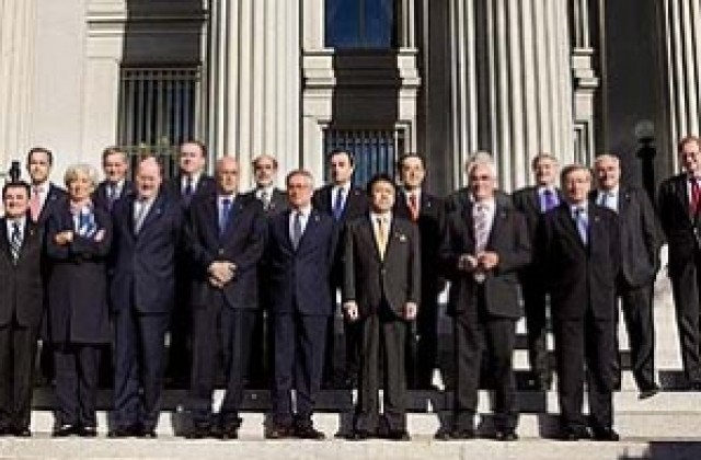 Г-7 обяви план за действие срещу финансовата криза