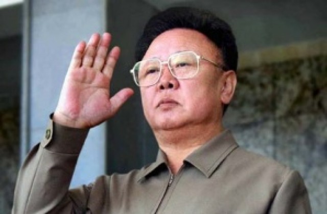 Северна Корея показала стари снимки на Ким Чен Ир
