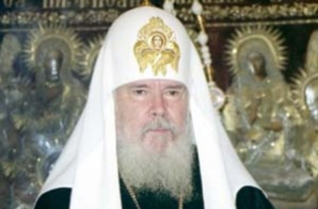 Откриват руска православна църква в Куба